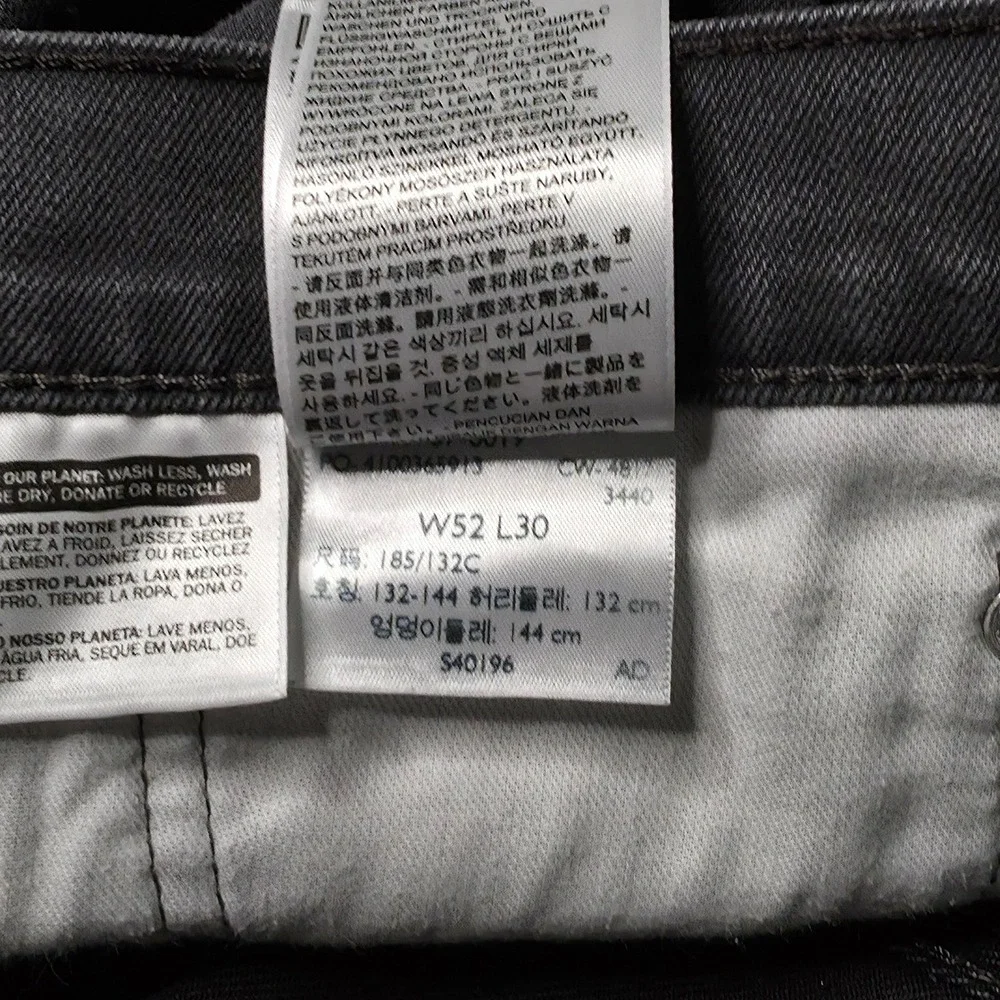 Levis 541 Athletic‎ Taper Jeans 52x30 Dark Grey Mens Stretch Denim Pants